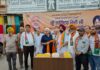प्रधानमंत्री नरेंद्र मोदी का जन्मदिन; गुरजीत सिंह कोहली की अगुवाई में काटा गया केक और बांटे गए लड्डू