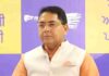 यूरोप से गैंगस्टर की पहली हवालगी भगवंत मान सरकार के गैंगस्टरों के खिलाफ सख्त रुख का प्रमाण: अमन अरोड़ा Aman Arora -Punjab in